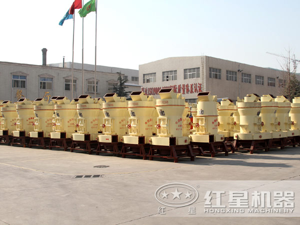 紅星排列整齊的磨粉機(jī)實(shí)拍