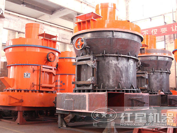 磨粉機(jī)半成品圖