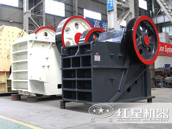 紅星顎式破碎機(jī)