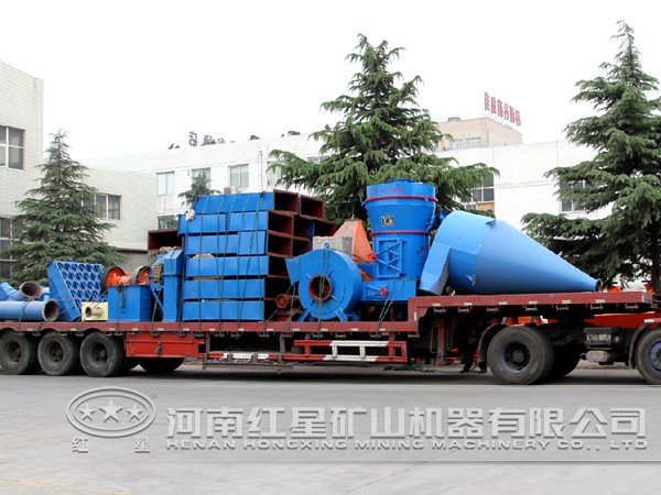 磨粉機(jī)發(fā)貨現(xiàn)場