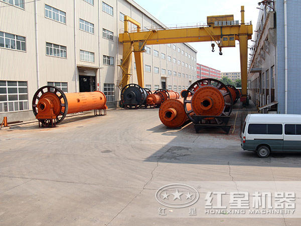 紅星礦渣球磨機廠家圖