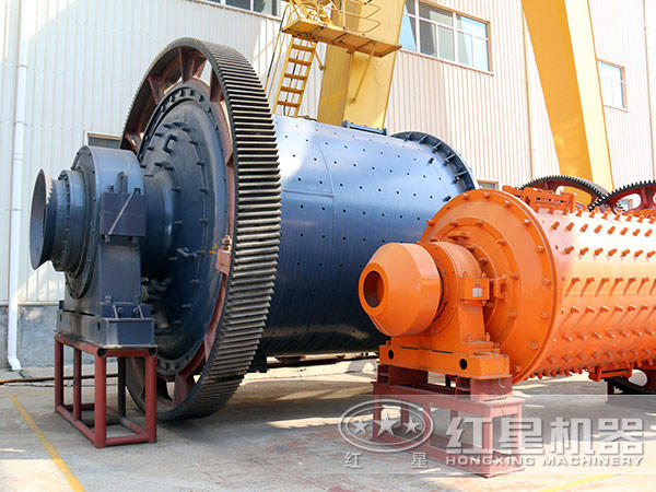 紅星礦渣球磨機設(shè)備圖