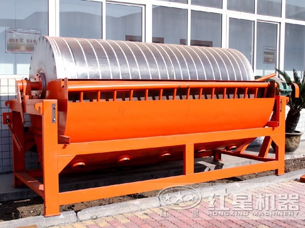 提純銅所需設(shè)備-磁選機(jī)