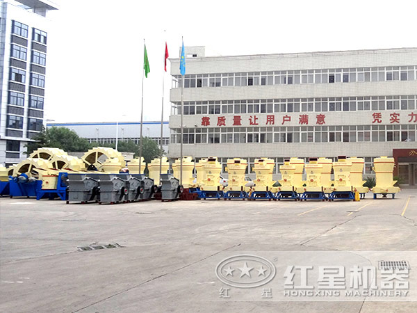 紅星磨粉機廠家