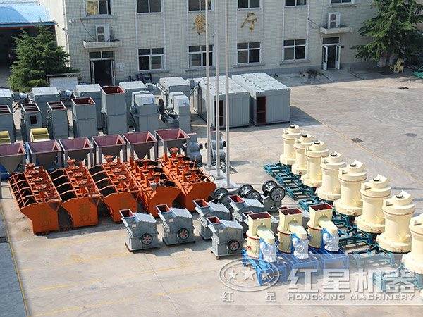 紅星磨粉機(jī)廠家