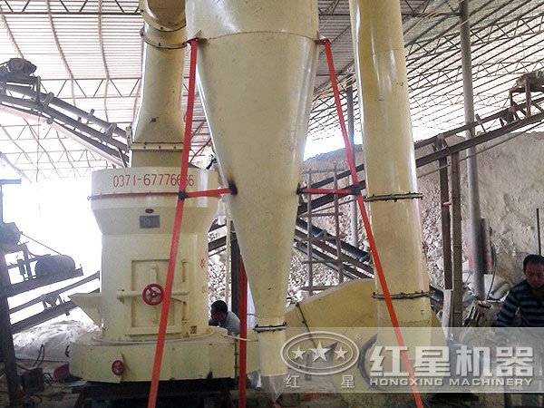 磨粉機(jī)作業(yè)現(xiàn)場