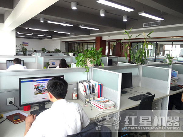 紅星干凈整潔的辦公環(huán)境