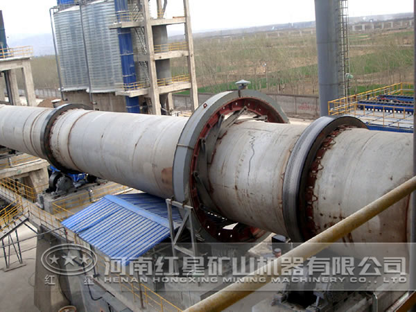 回轉窯作業(yè)現(xiàn)場