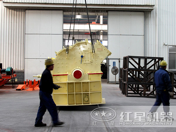 細碎機發(fā)貨現(xiàn)場圖