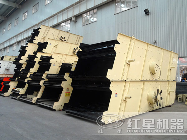 石料篩分機(jī)