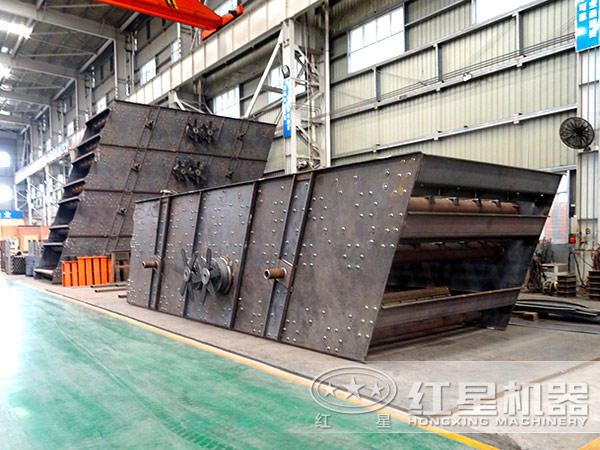 紅星圓振動(dòng)篩加工車間