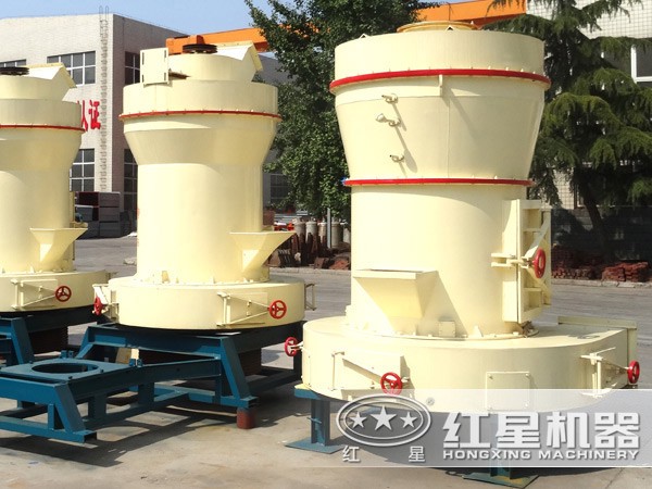 雷蒙磨粉機(jī)