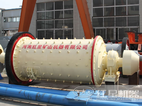 粉煤灰球磨機(jī)