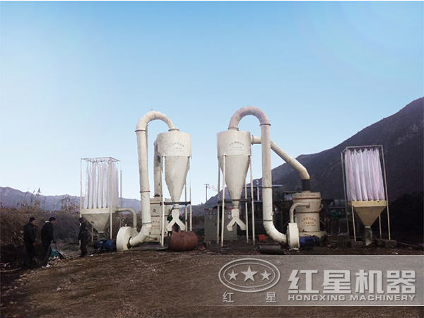 磨粉生產(chǎn)線