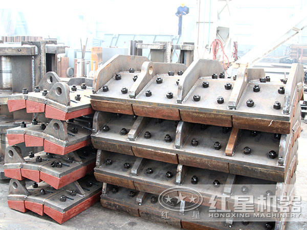 泥灰?guī)r破碎機(jī)配件