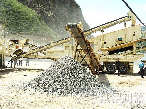 石灰石移動破碎站圖片