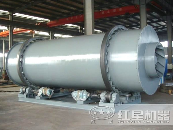雙筒烘干機(jī)