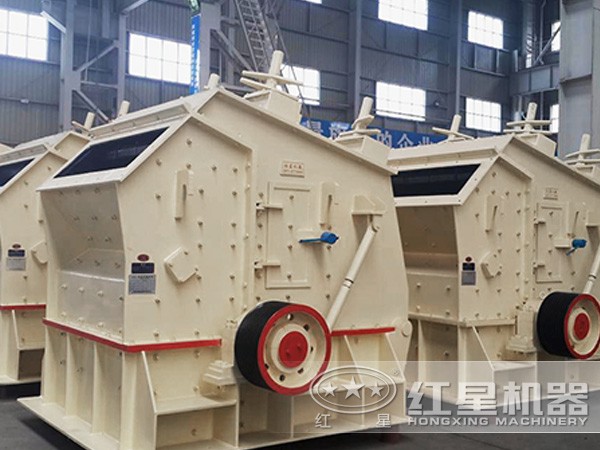 1010反擊破碎石機(jī)