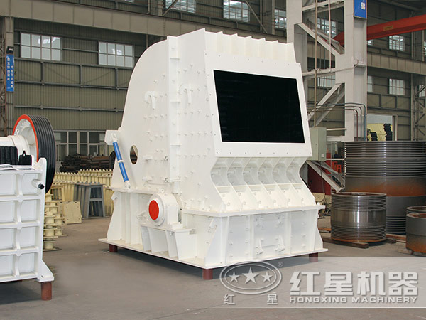 德版反擊破碎石機(jī)