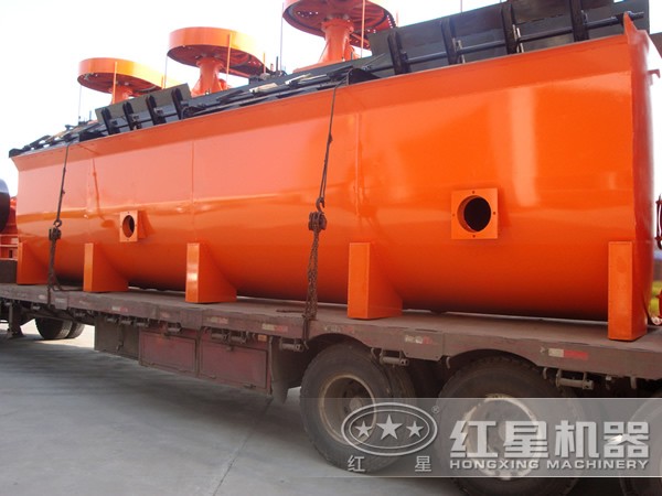 浮選機發(fā)貨現(xiàn)場圖片