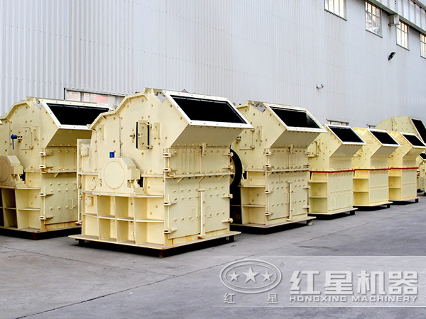 水泥熟料細(xì)碎機(jī)