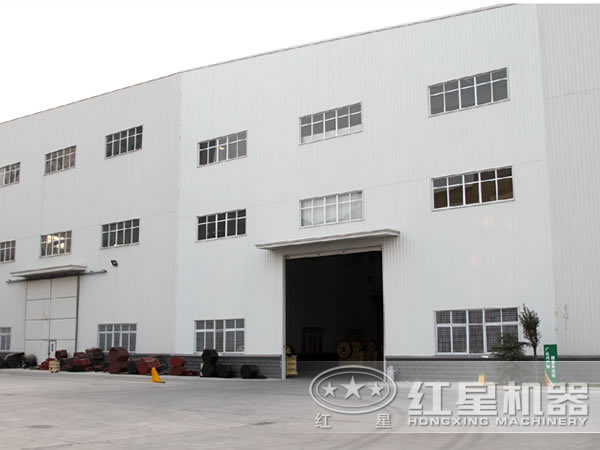 設(shè)備生產(chǎn)車間外部圖