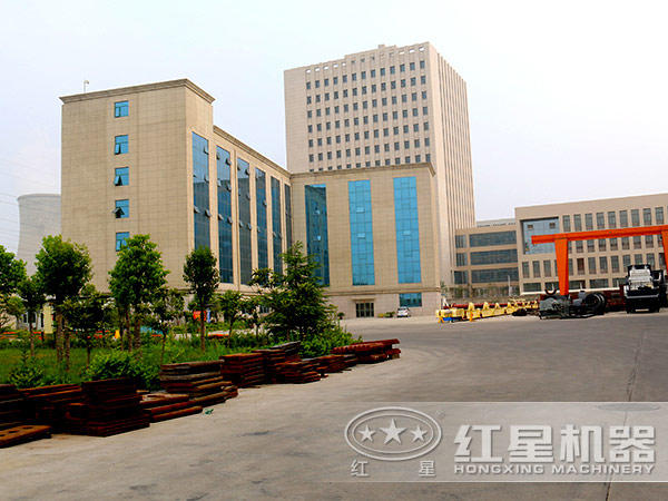 廠家廠區(qū)一角