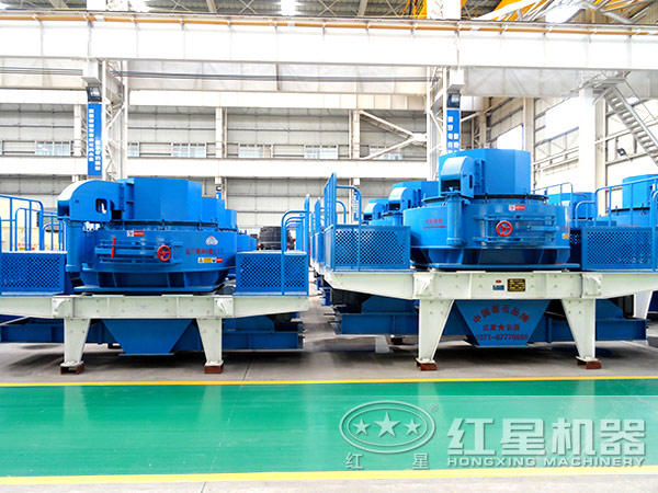 河南紅星制砂機