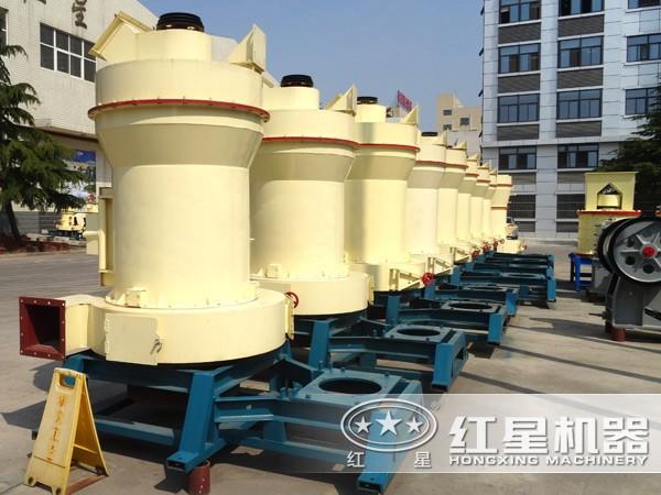 小型石灰石磨粉機