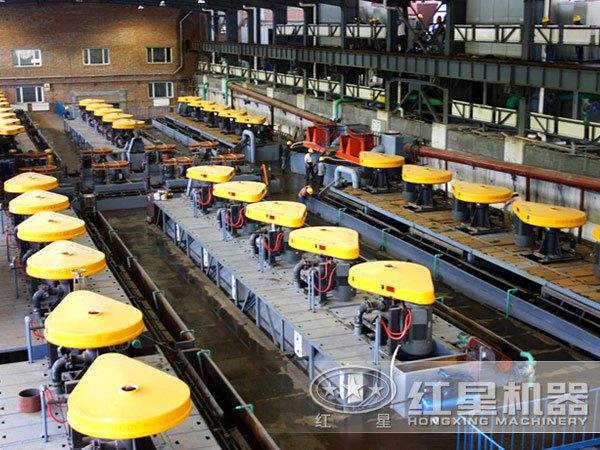 浮選機設備作業(yè)現(xiàn)場