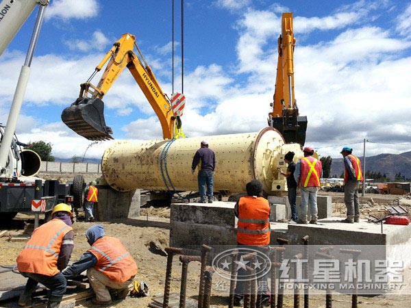 棒磨機(jī)安裝、作業(yè)現(xiàn)場(chǎng)