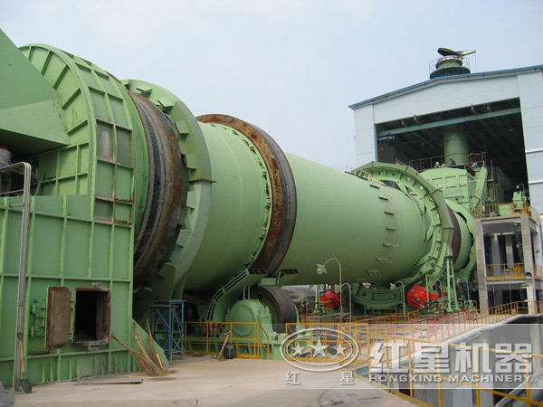 化工回轉(zhuǎn)窯