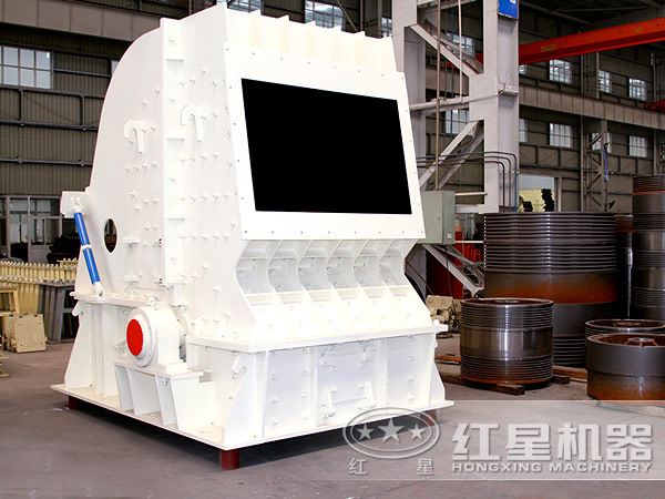 反擊式碎石機(jī)