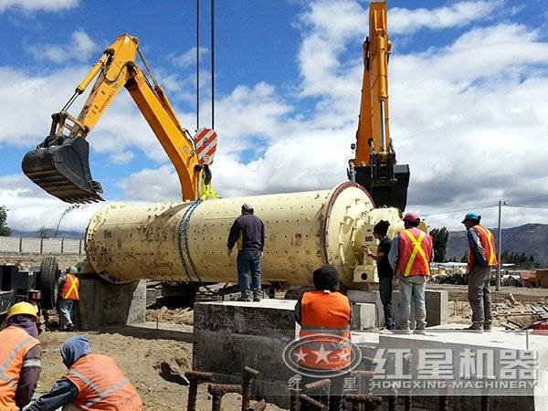 圓錐球磨機安裝現場