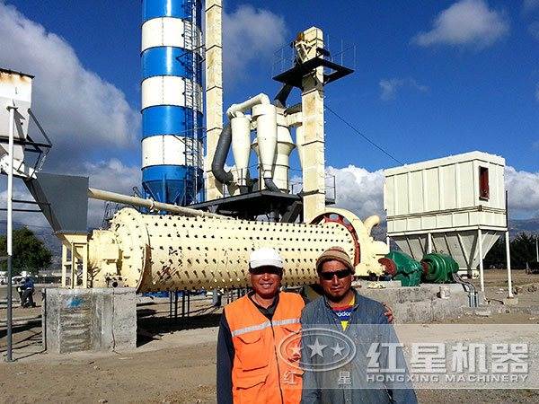 圓錐球磨機現場