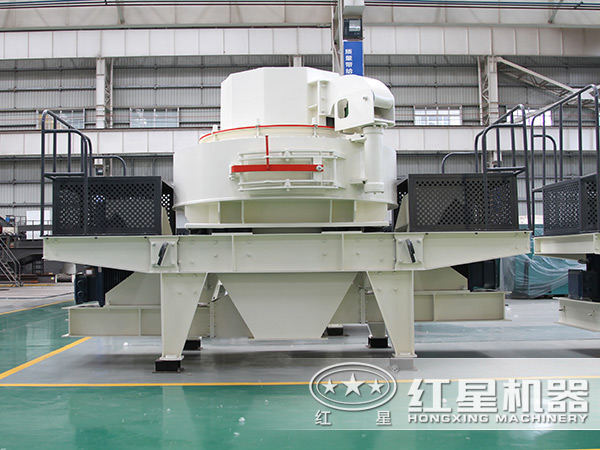 沖擊式碎石機(jī)