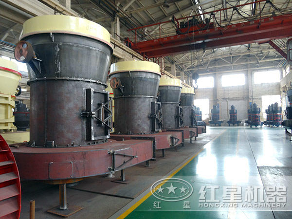 高強(qiáng)磨粉機(jī)生產(chǎn)車間