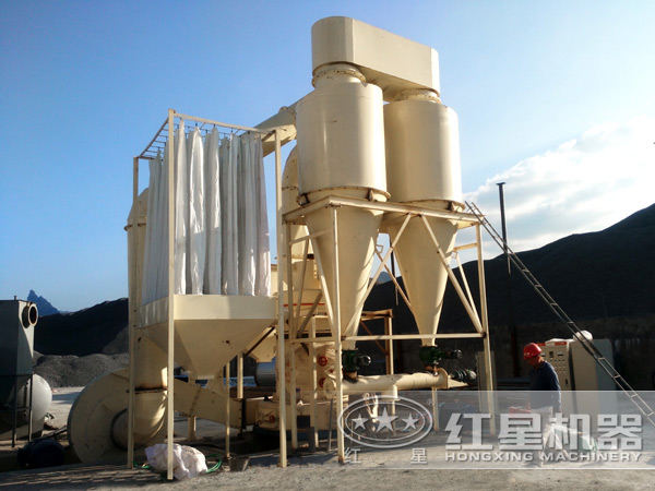 磨粉機作業(yè)現(xiàn)場