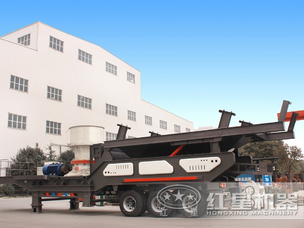 移動式圓錐破碎機