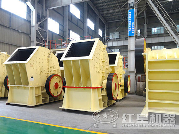 礦用錘式破碎機(jī)
