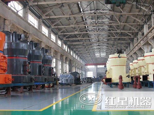 磨粉機生產(chǎn)車間