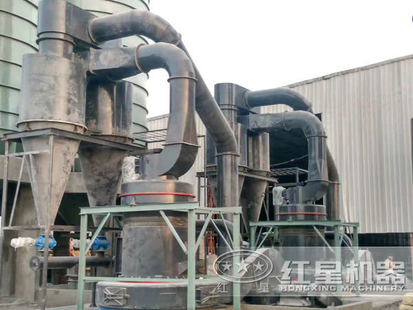 磨粉機作業(yè)現(xiàn)場