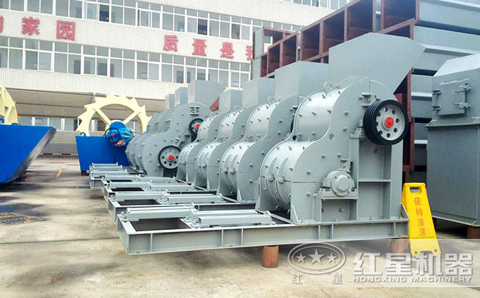 雙級(jí)破碎機(jī)