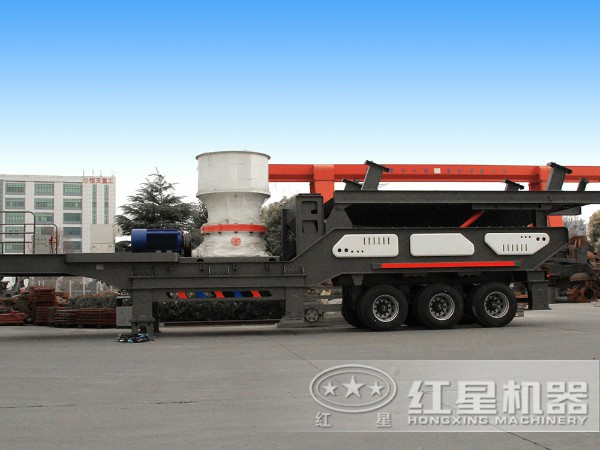 移動單缸圓錐破