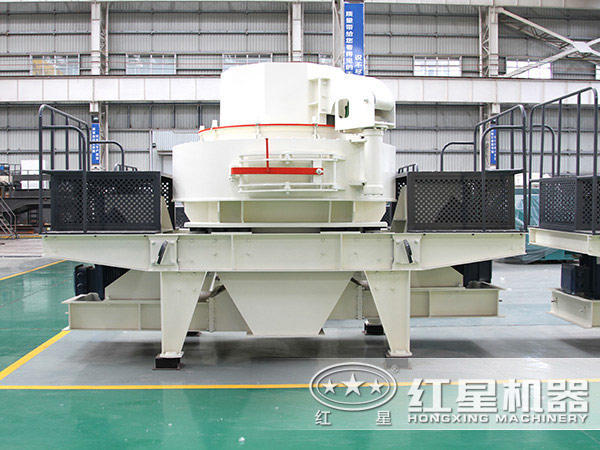 碎石制砂生產(chǎn)線設(shè)備-制砂機(jī)