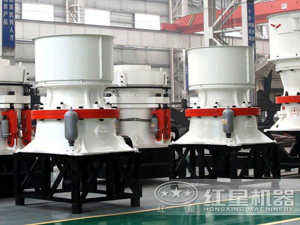 碎石制砂生產(chǎn)線設(shè)備-圓錐破碎機(jī)