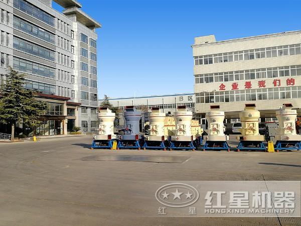 磨粉機(jī)廠家