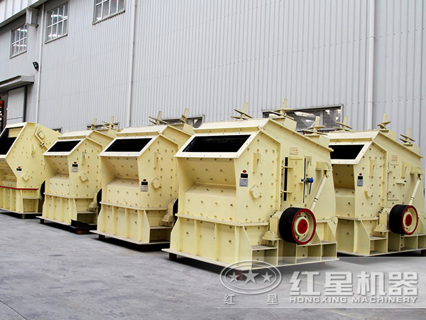 反擊式破碎機1010