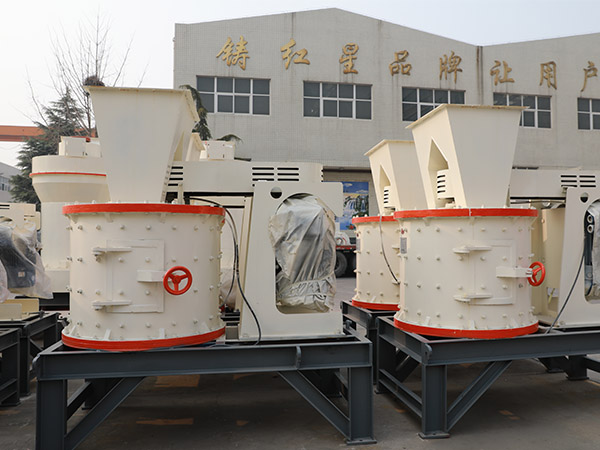 立軸制砂機(jī)與對(duì)輥制砂機(jī)型號(hào)參數(shù)與價(jià)格，附現(xiàn)場(chǎng)視頻