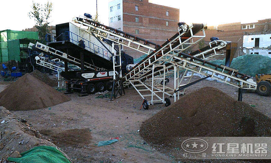 甘肅500t/h建筑垃圾移動(dòng)破碎生產(chǎn)線